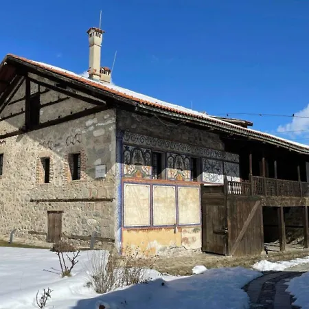 Luxory In 4 Star St Ivan Rilski, Банско