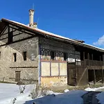 Luxory In 4 Star St Ivan Rilski, בנסקו