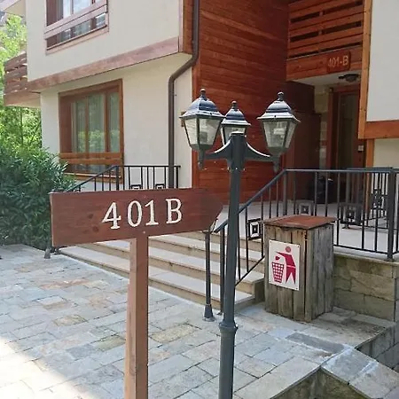 Luxory In 4 Star St Ivan Rilski, Appart hôtel