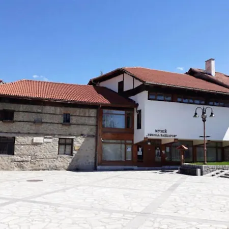 Appart hôtel Luxory In 4 Star St Ivan Rilski, 4*